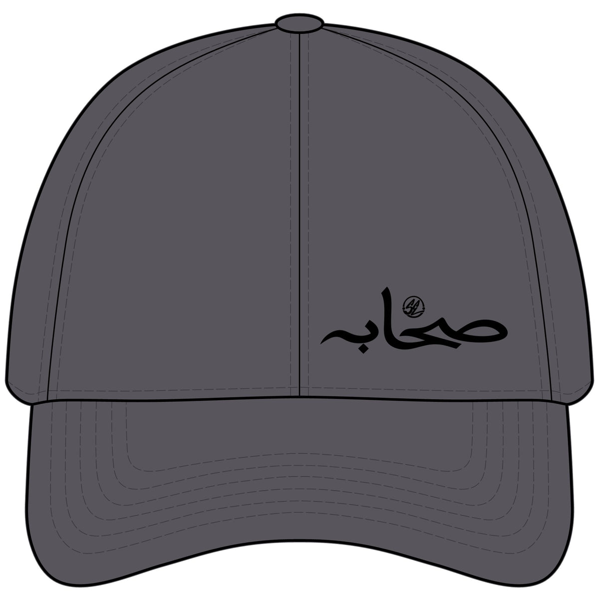 Sahaabah Arabic Script Unstructured Cap