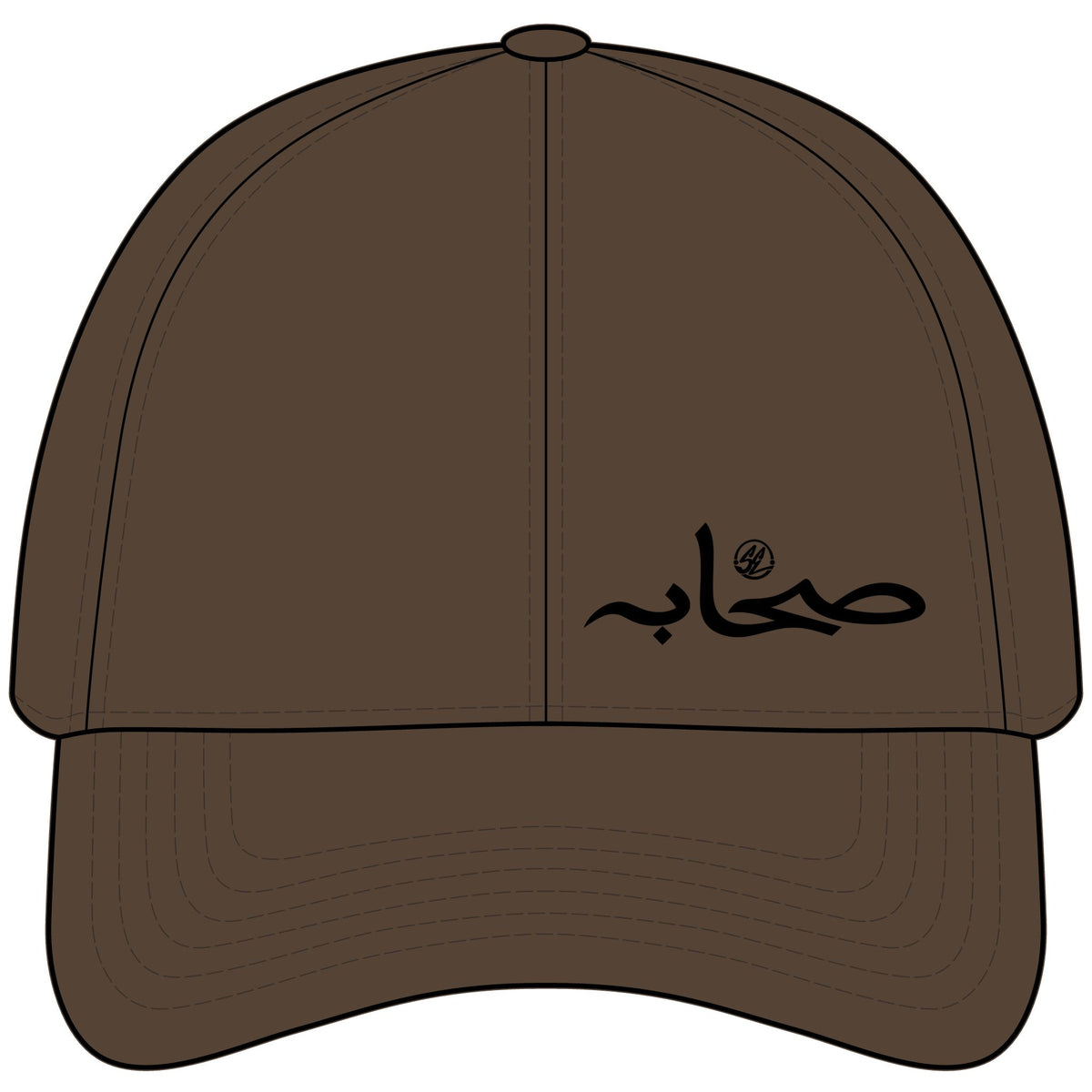 Sahaabah Arabic Script Unstructured Cap