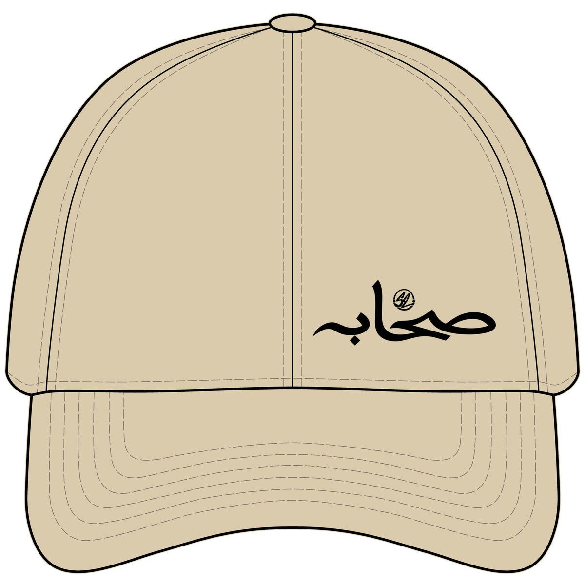 Sahaabah Arabic Script Unstructured Cap