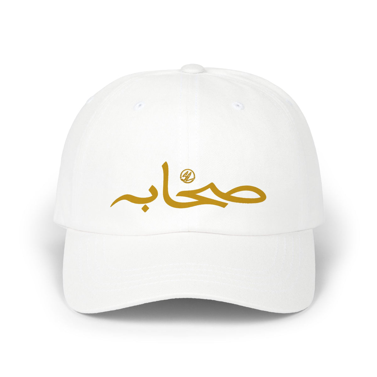 #002 Sahaabah Arabic Classic Cap