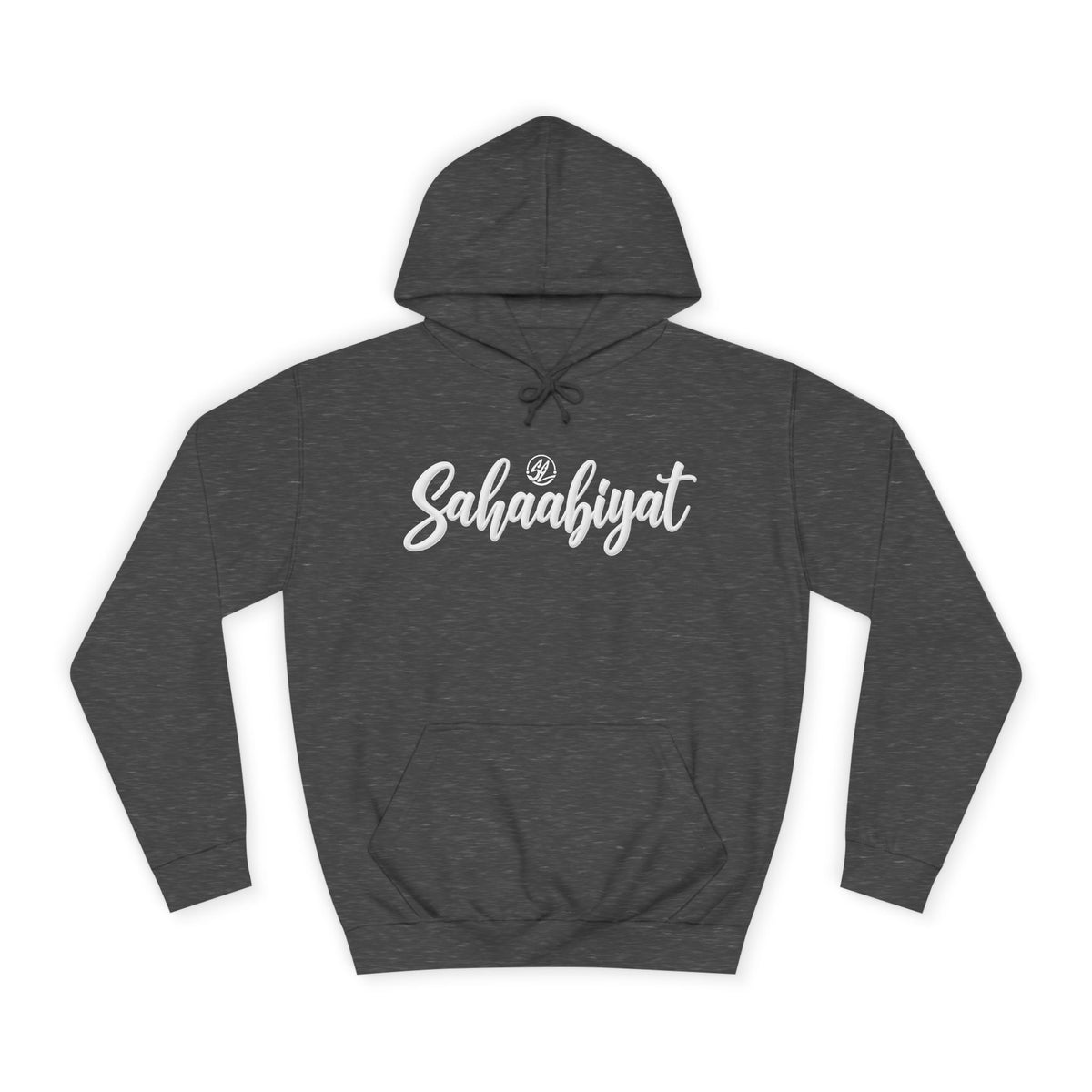 Sahaabiyat Hoodie — Cozy Script College Pullover