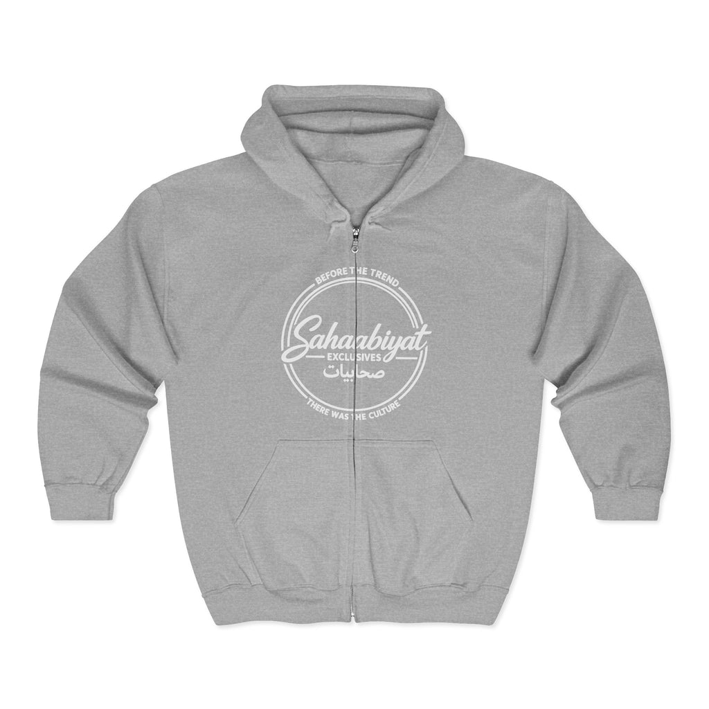 NEW ! Sahaabiyat Exclusives Heavy Blend™ Full Zip With Arabic Hooded Sweatshirt