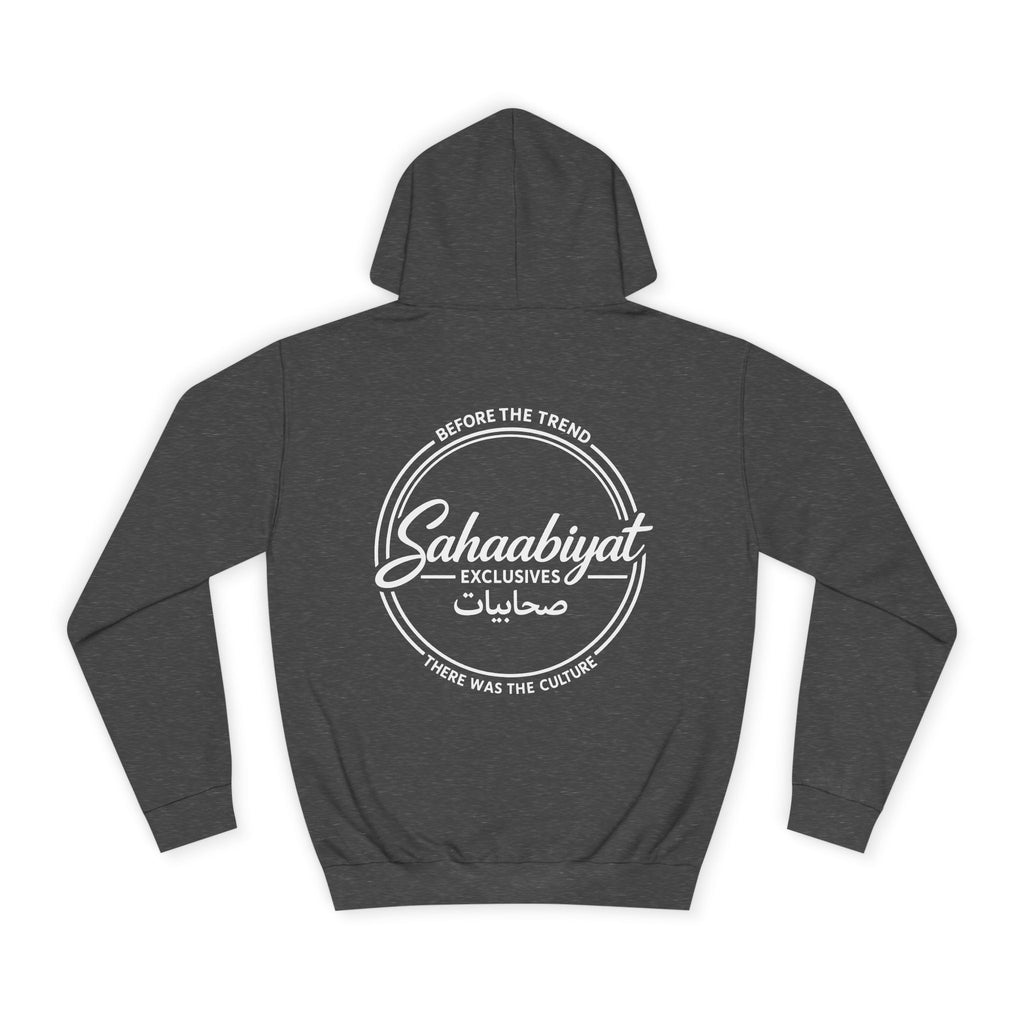 #bf Sahaabiyat “Before the Trend” Arabic Signature Hoodie