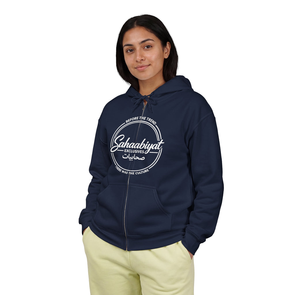 NEW ! Sahaabiyat Exclusives Heavy Blend™ Full Zip With Arabic Hooded Sweatshirt