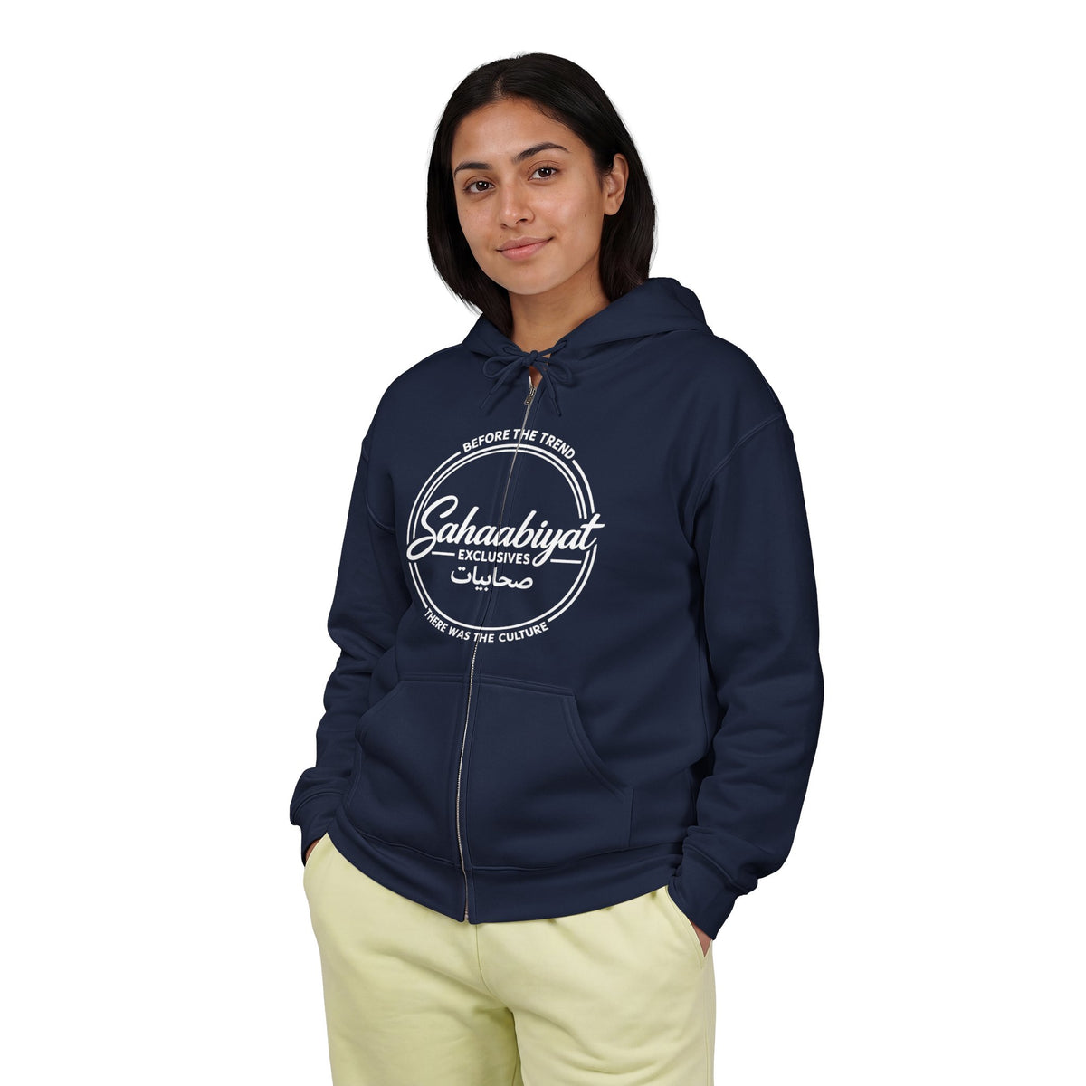 NEW ! Sahaabiyat Exclusives Heavy Blend™ Full Zip With Arabic Hooded Sweatshirt
