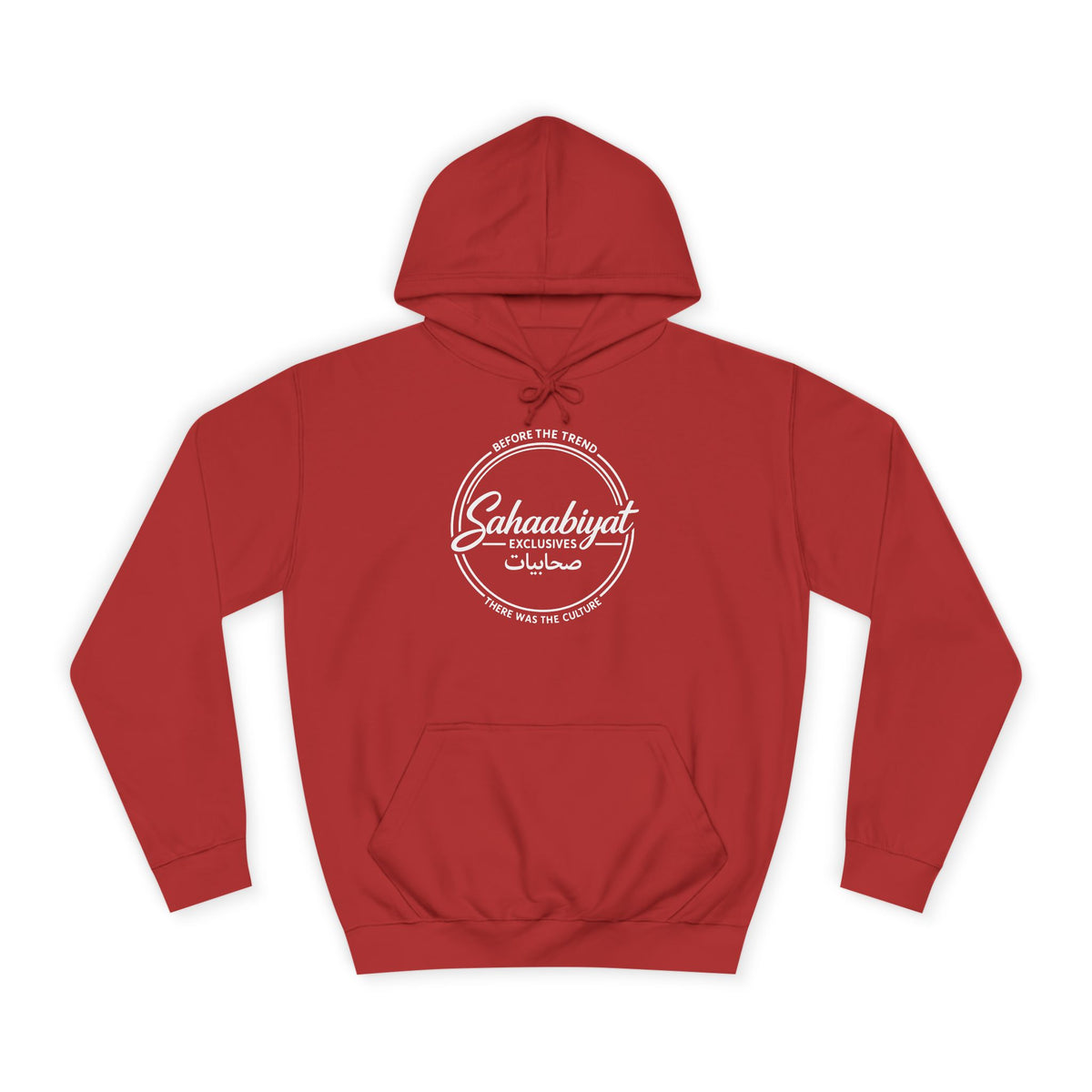 #bf Sahaabiyat “Before the Trend” Arabic Signature Hoodie