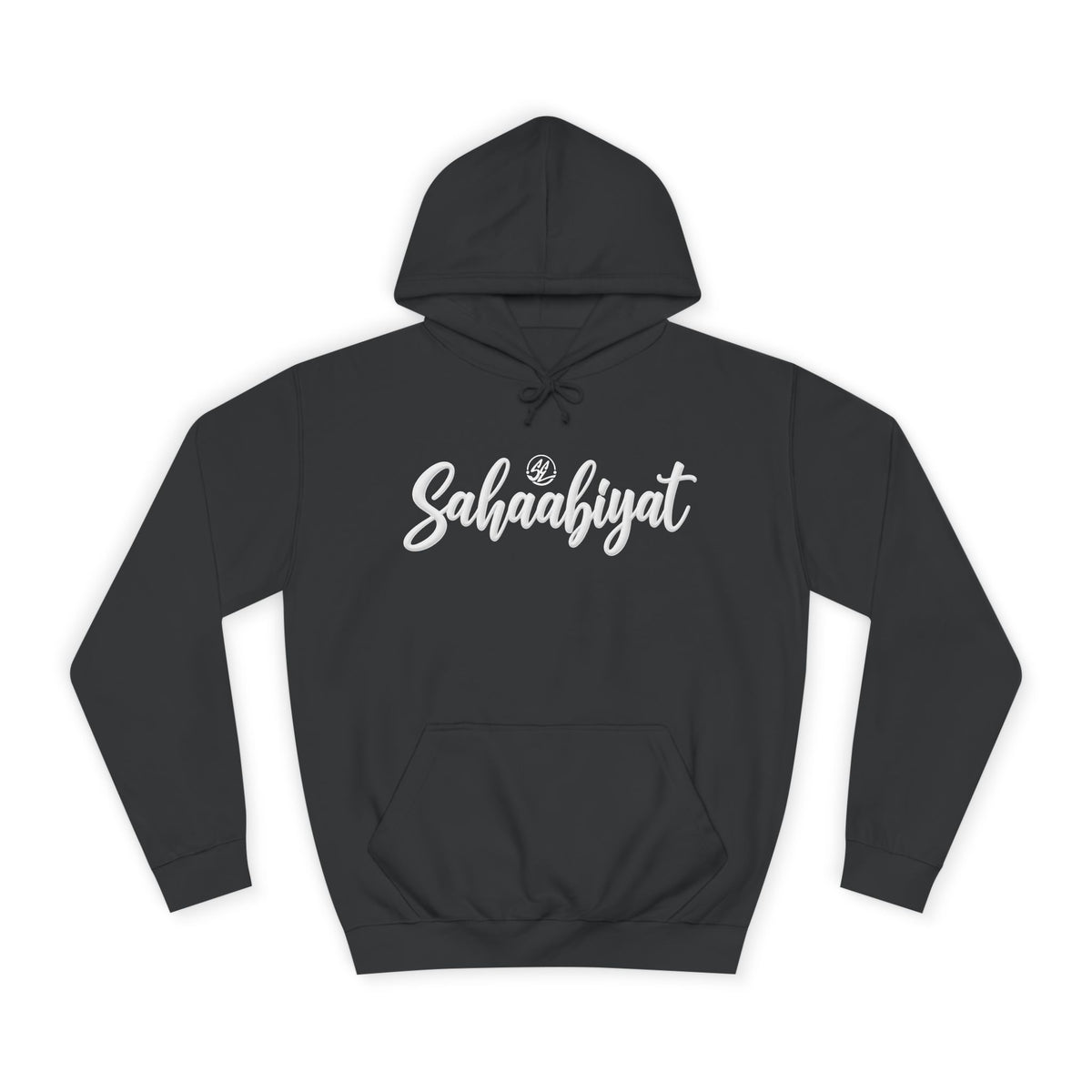 Sahaabiyat Hoodie — Cozy Script College Pullover
