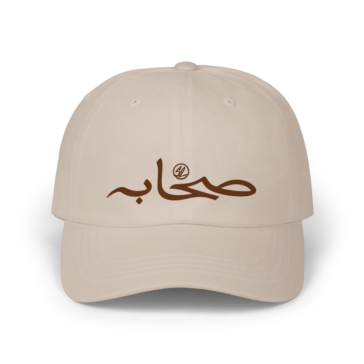 #004 Classic Sahaabah Arabic Cap