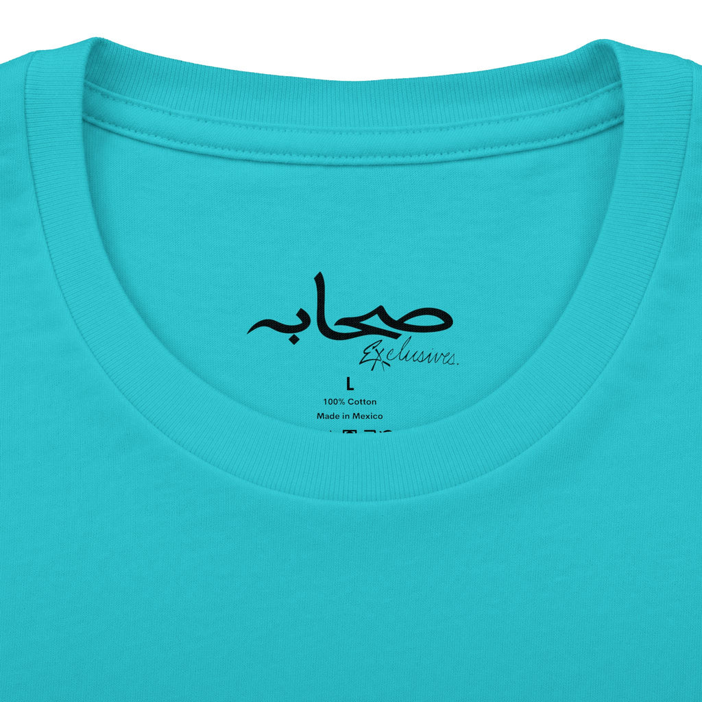 Sahaabah Exclusives Arabic Calligraphy Cotton T-Shirt