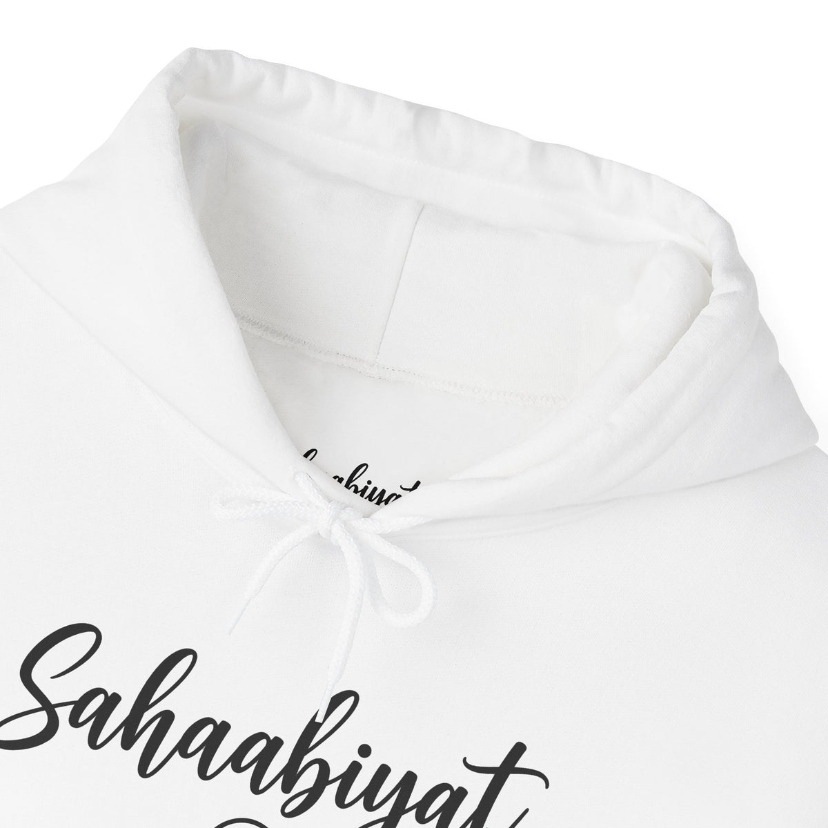 #05 Sahaabiyat Exclusives Heavy Blend™ Hooded Sweatshirt