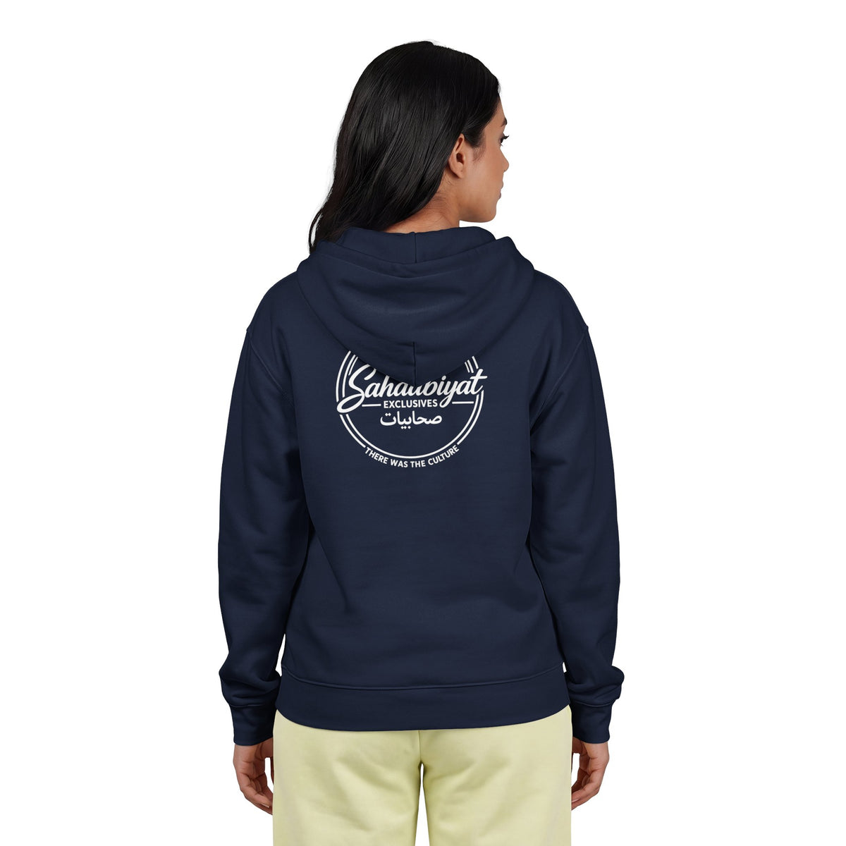 NEW ! Sahaabiyat Exclusives Heavy Blend™ Full Zip With Arabic Hooded Sweatshirt