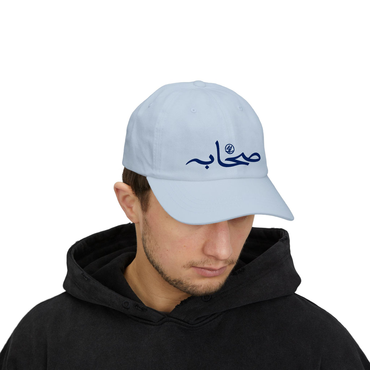 #007 Classic Sahaabah Arabic Cap