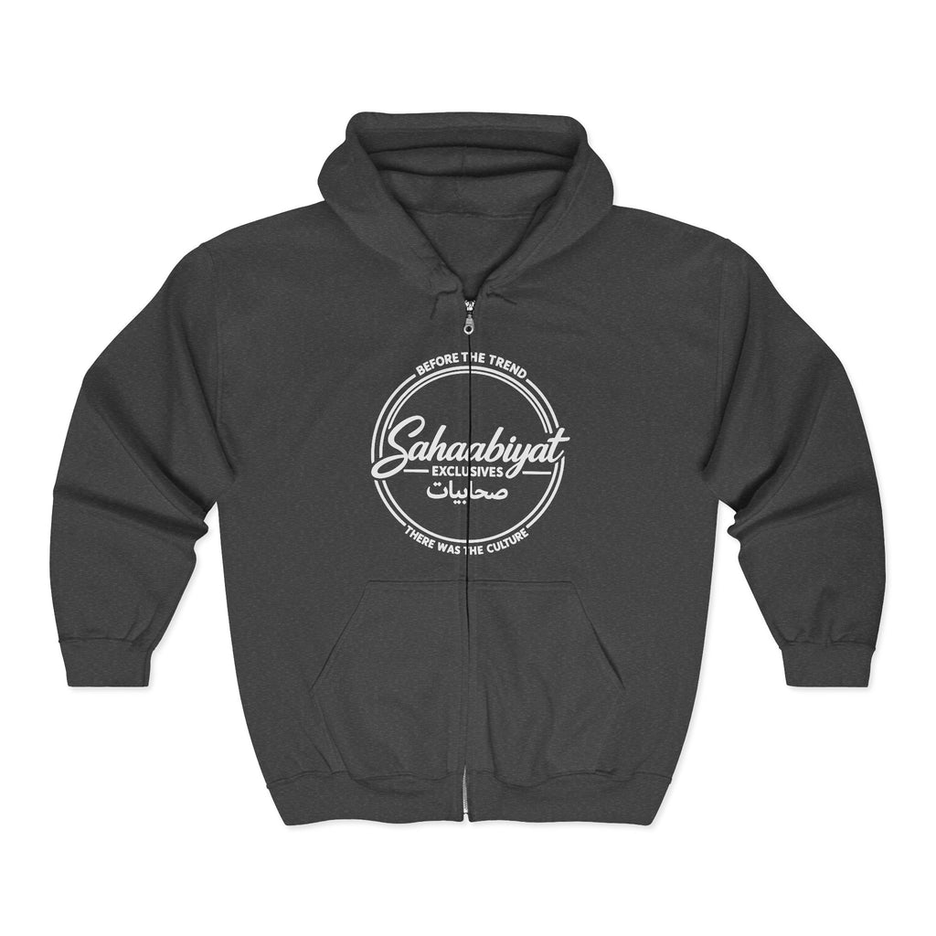 NEW ! Sahaabiyat Exclusives Heavy Blend™ Full Zip With Arabic Hooded Sweatshirt