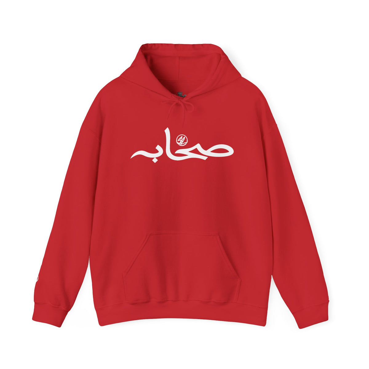 #1 Sahaabah Arabic Edition Heavy Blend™ Hooded Sweatshirt