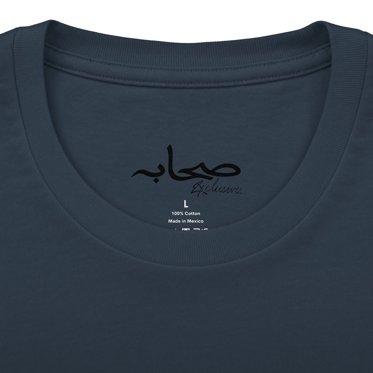 Sahaabah Exclusives Arabic Calligraphy Cotton T-Shirt