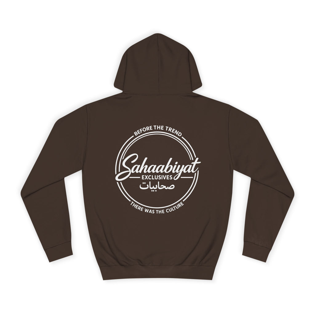 #bf Sahaabiyat “Before the Trend” Arabic Signature Hoodie