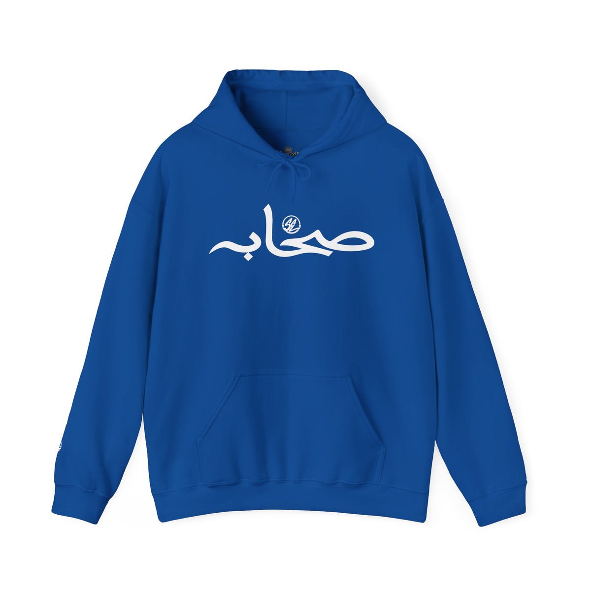 #1 Sahaabah Arabic Edition Heavy Blend™ Hooded Sweatshirt