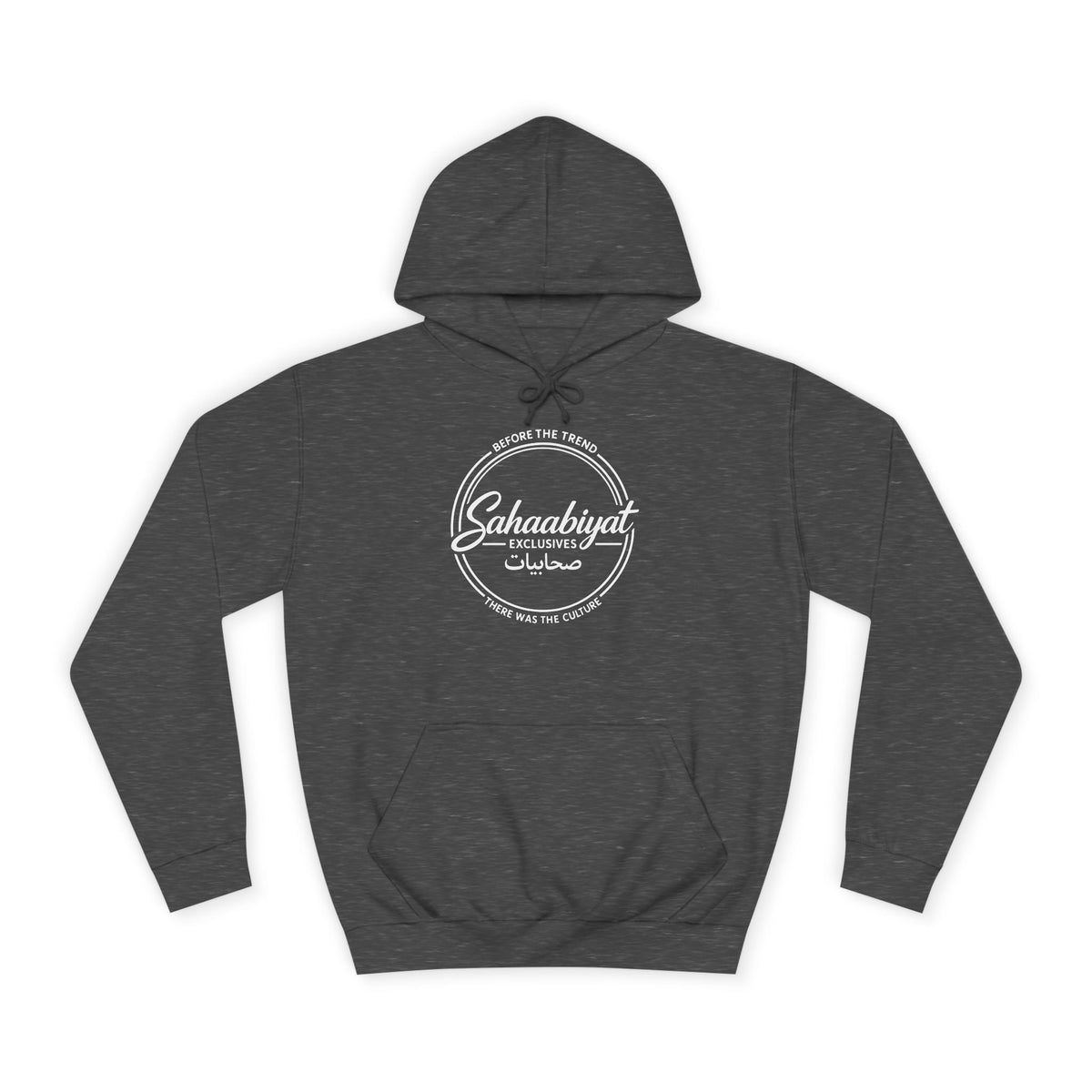 #bf Sahaabiyat “Before the Trend” Arabic Signature Hoodie