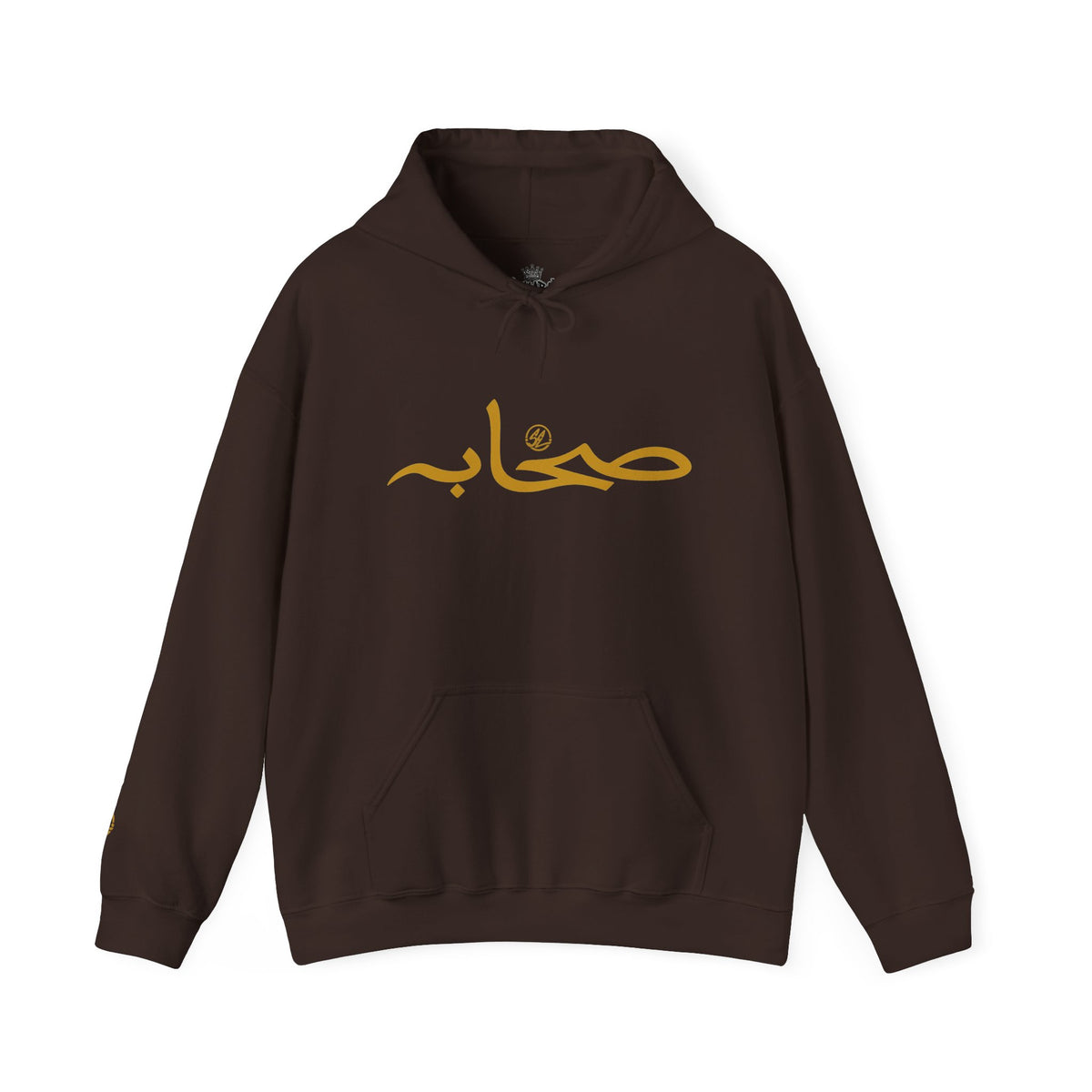#19 Sahaabah Edition Heavy Blend™ Hooded Sweatshirt