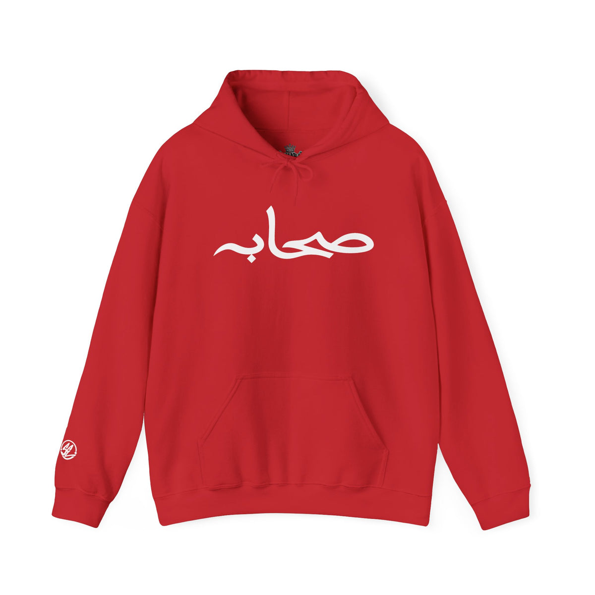 #2 Sahaabah Edition Heavy Blend™ Hooded Sweatshirt