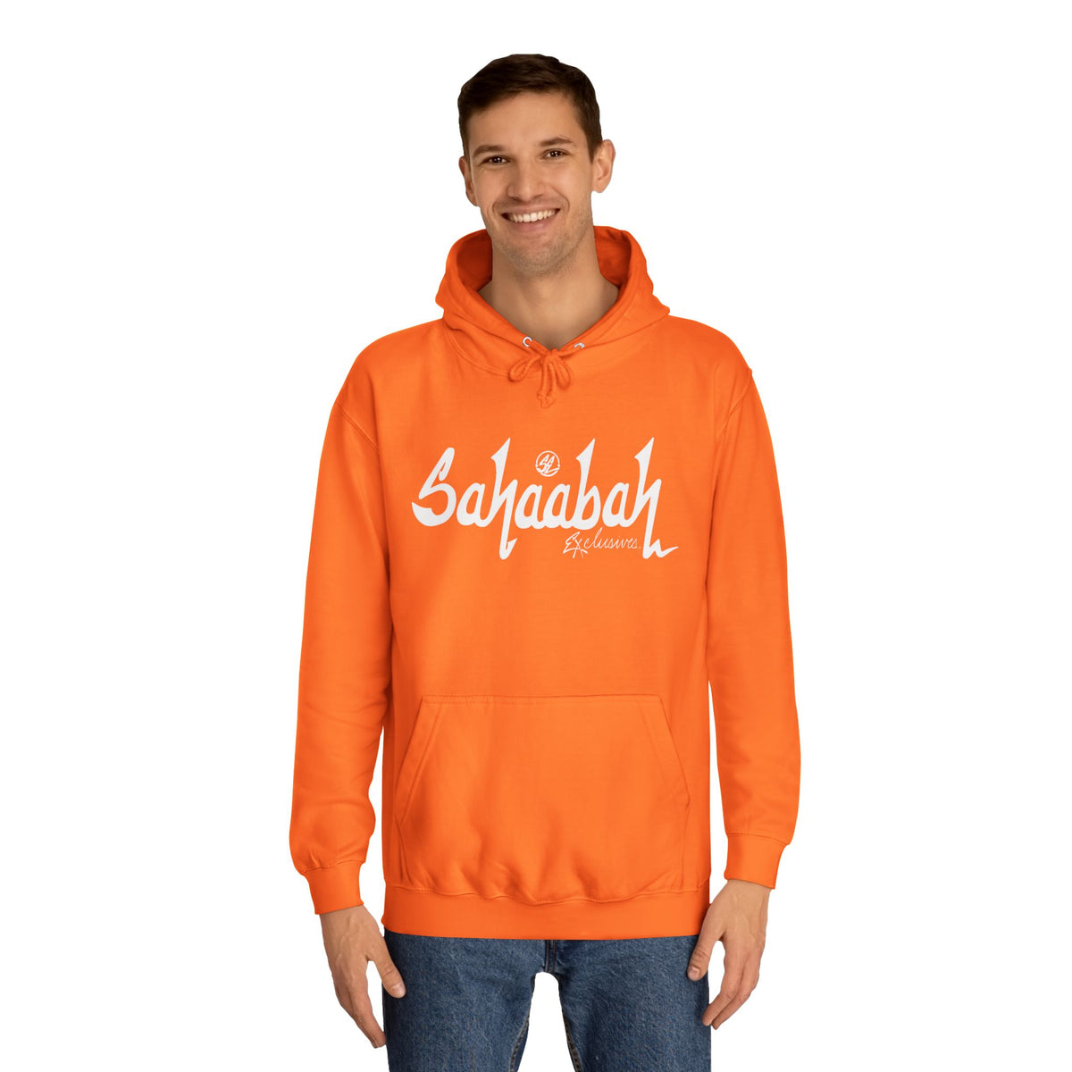 #23 Sahaabah Exclusives Throwback Hoodie — Cozy Script College Pullover