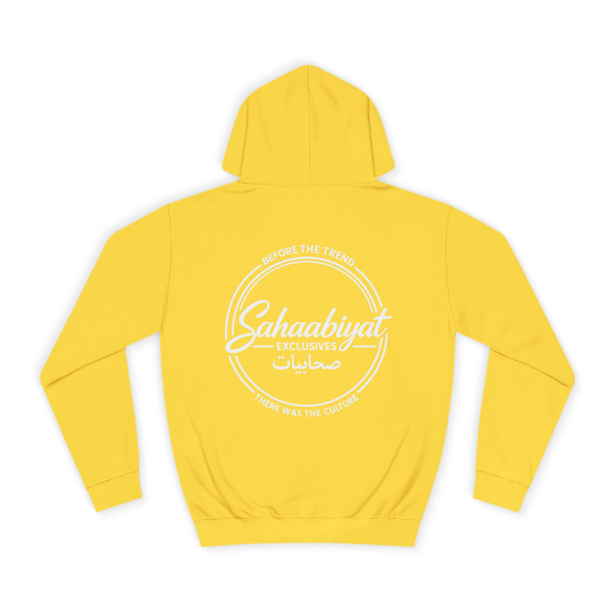 #bf Sahaabiyat “Before the Trend” Arabic Signature Hoodie