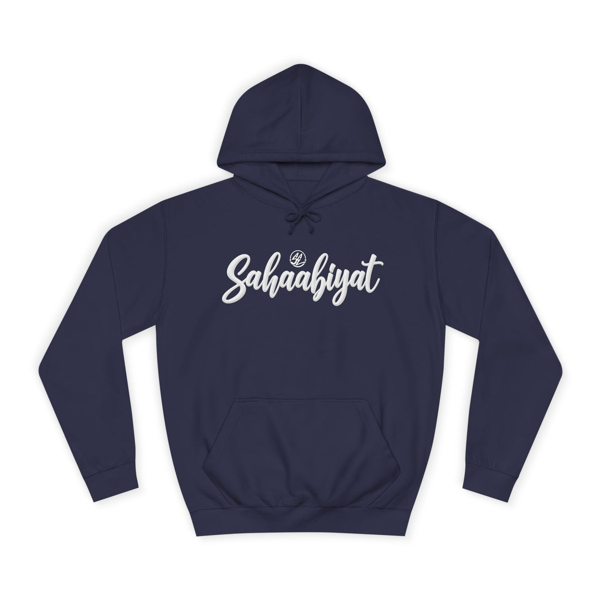 Sahaabiyat Hoodie — Cozy Script College Pullover