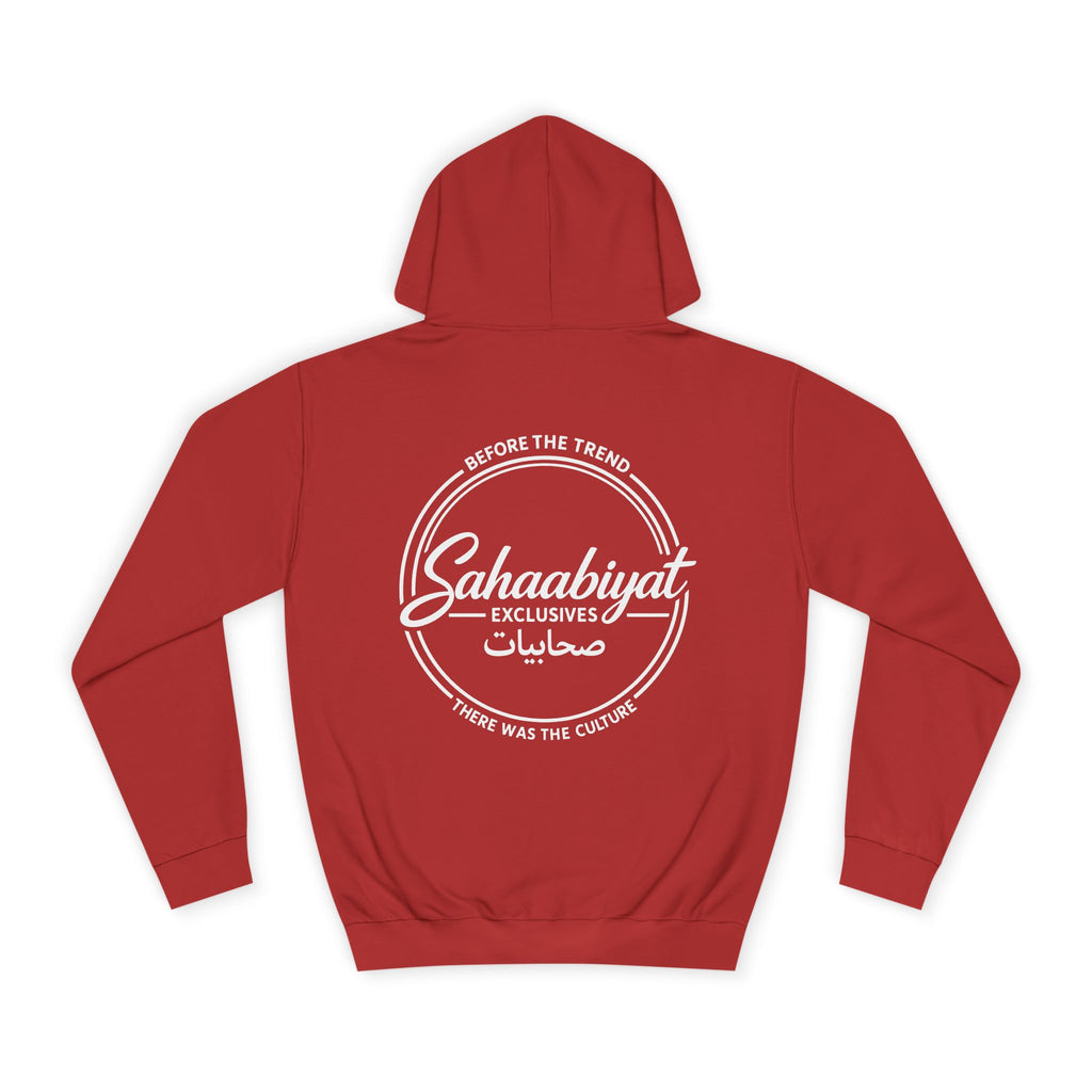 #bf Sahaabiyat “Before the Trend” Arabic Signature Hoodie