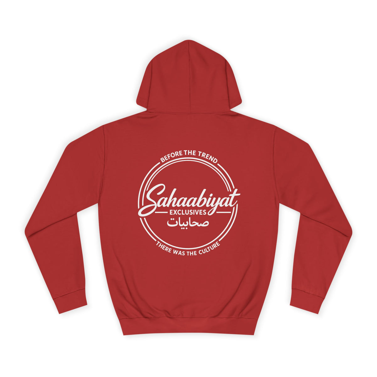 #bf Sahaabiyat “Before the Trend” Arabic Signature Hoodie