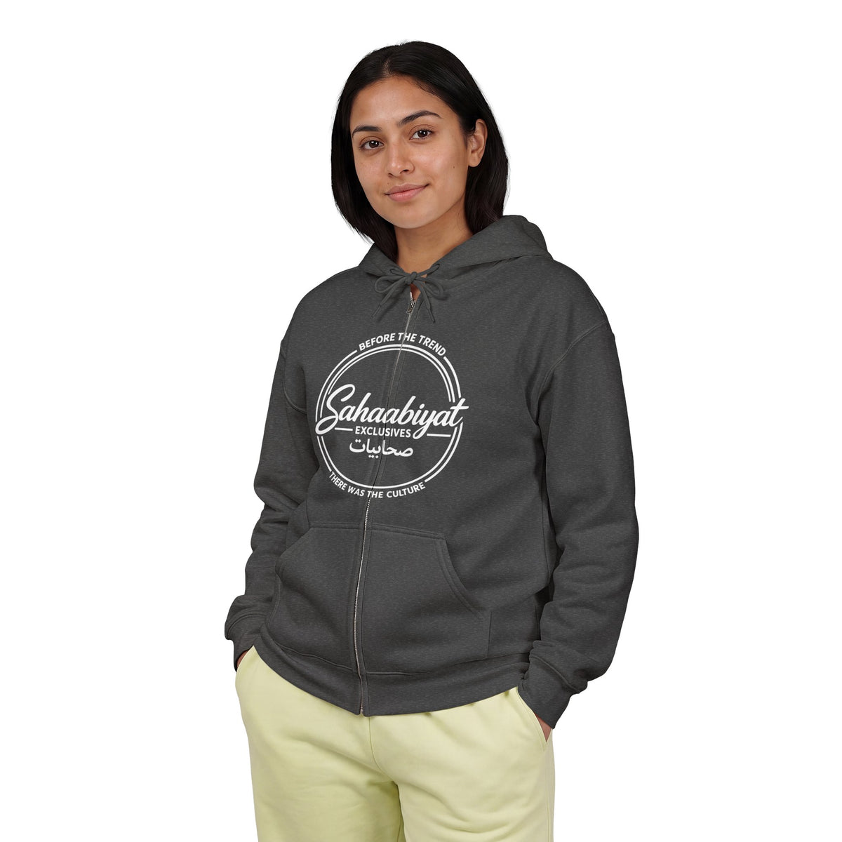NEW ! Sahaabiyat Exclusives Heavy Blend™ Full Zip With Arabic Hooded Sweatshirt