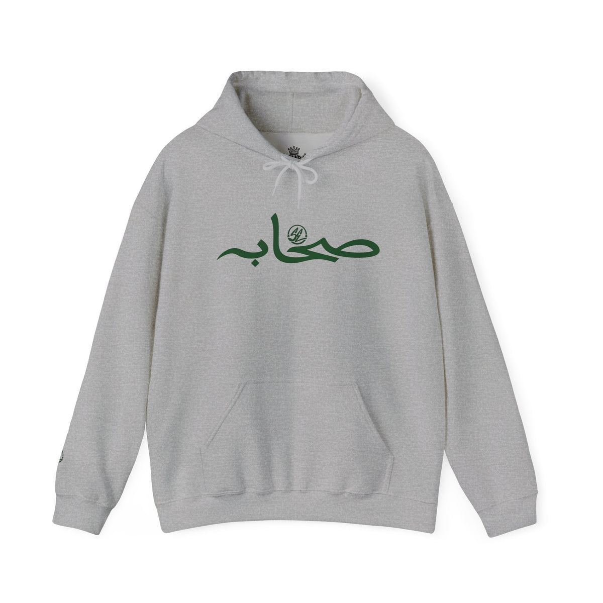 #22 Sahaabah Edition Heavy Blend™ Hooded Sweatshirt
