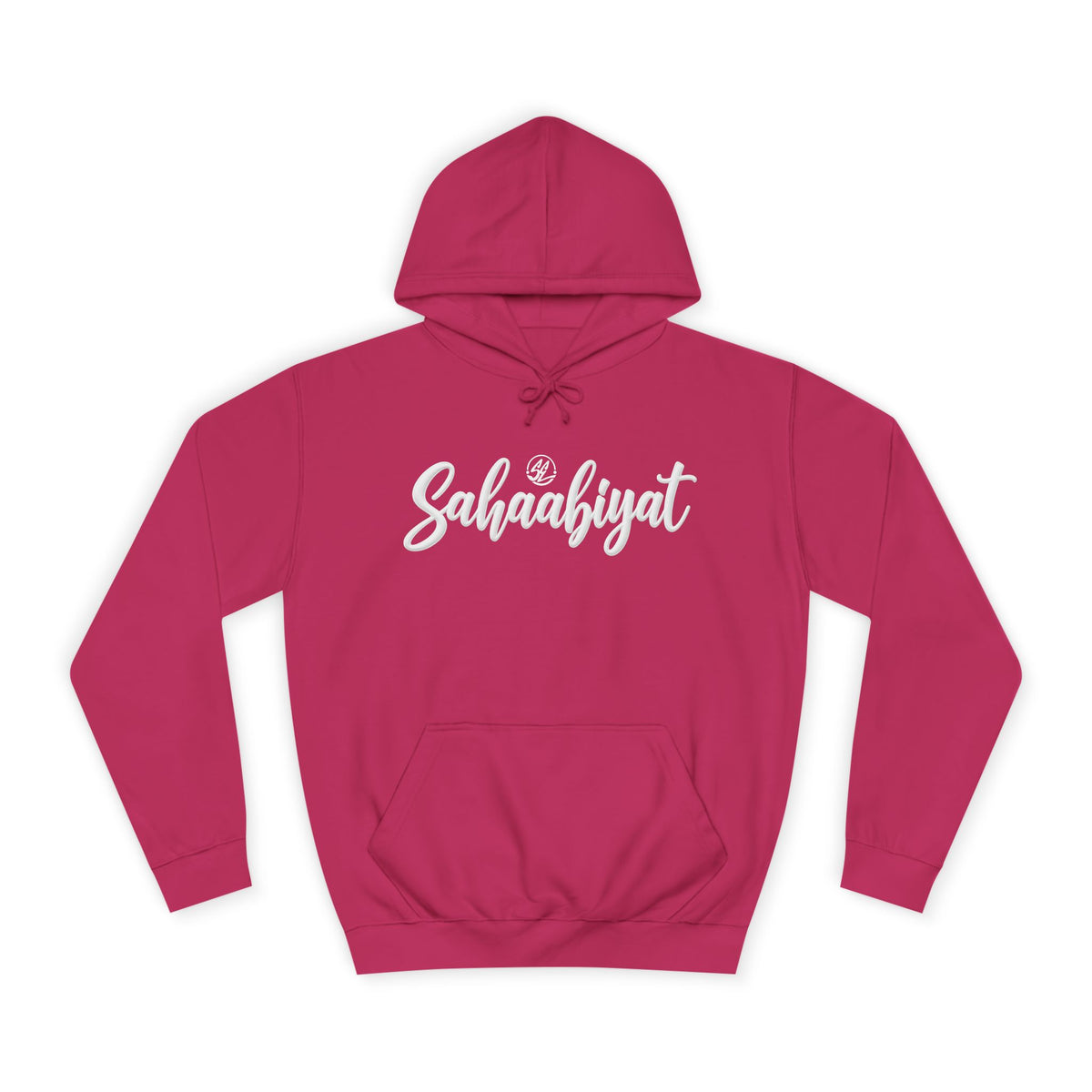Sahaabiyat Hoodie — Cozy Script College Pullover