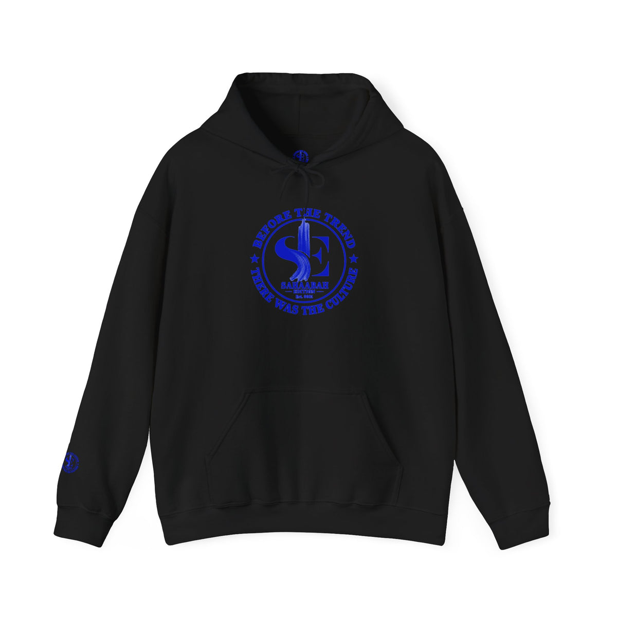 #7 Sahaabah Edition Heavy Blend™ Hooded Sweatshirt