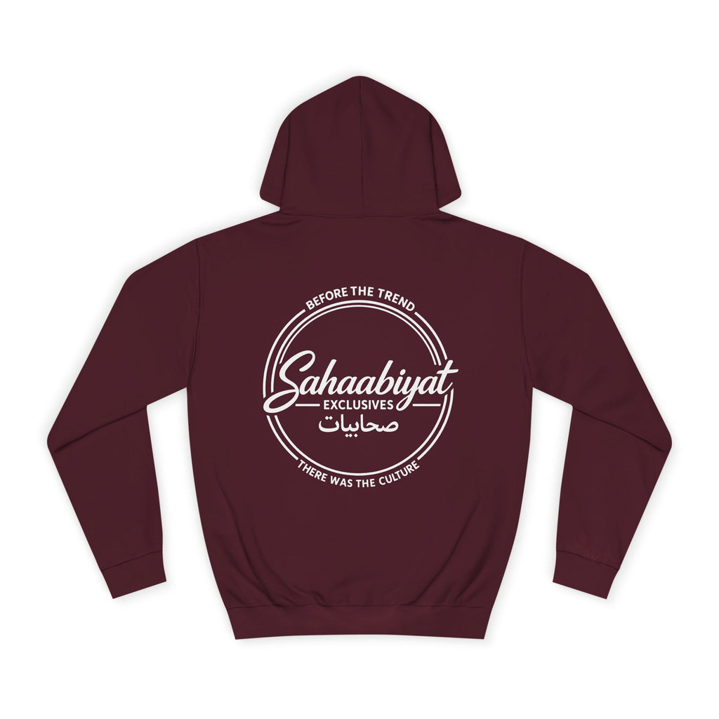#bf Sahaabiyat “Before the Trend” Arabic Signature Hoodie