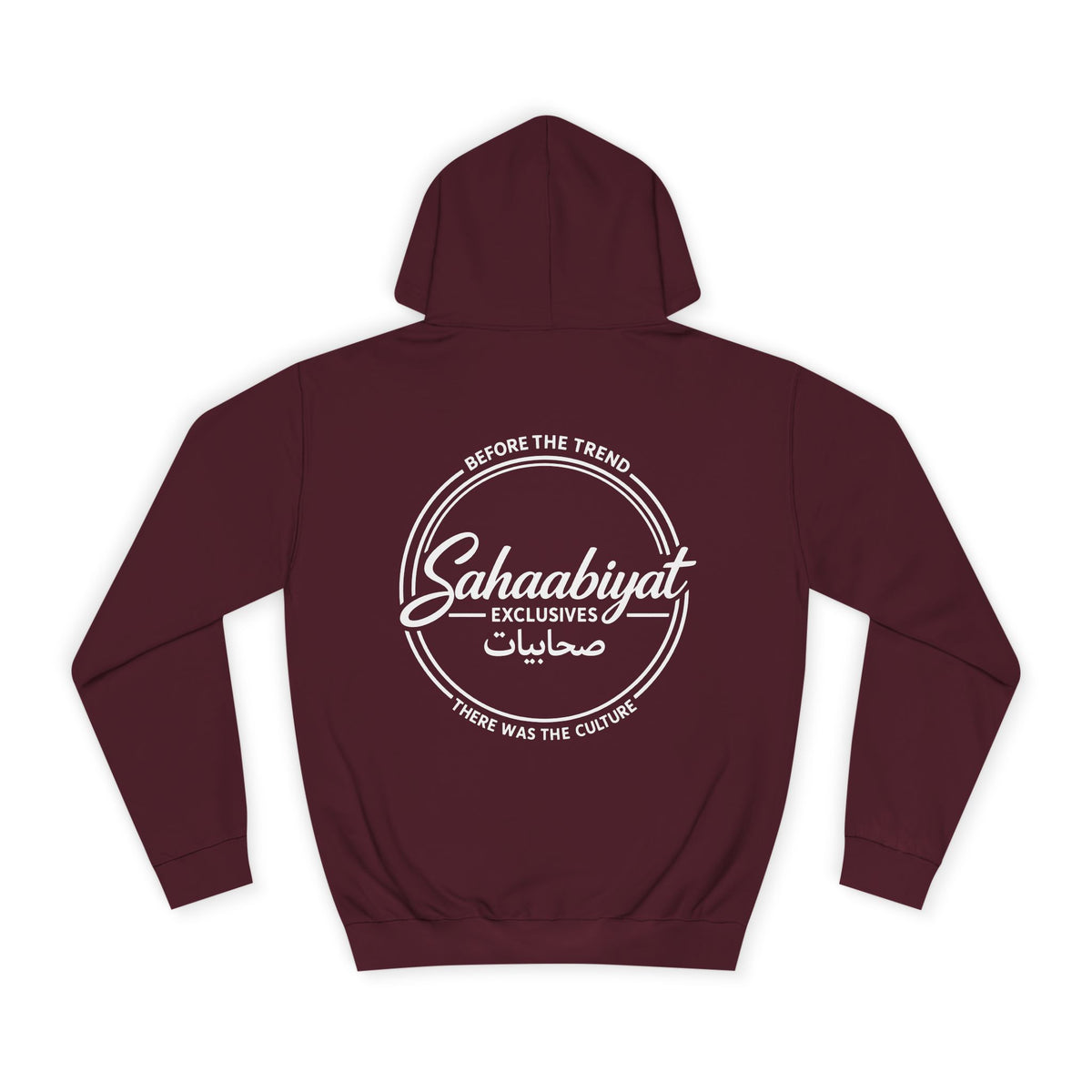 #bf Sahaabiyat “Before the Trend” Arabic Signature Hoodie