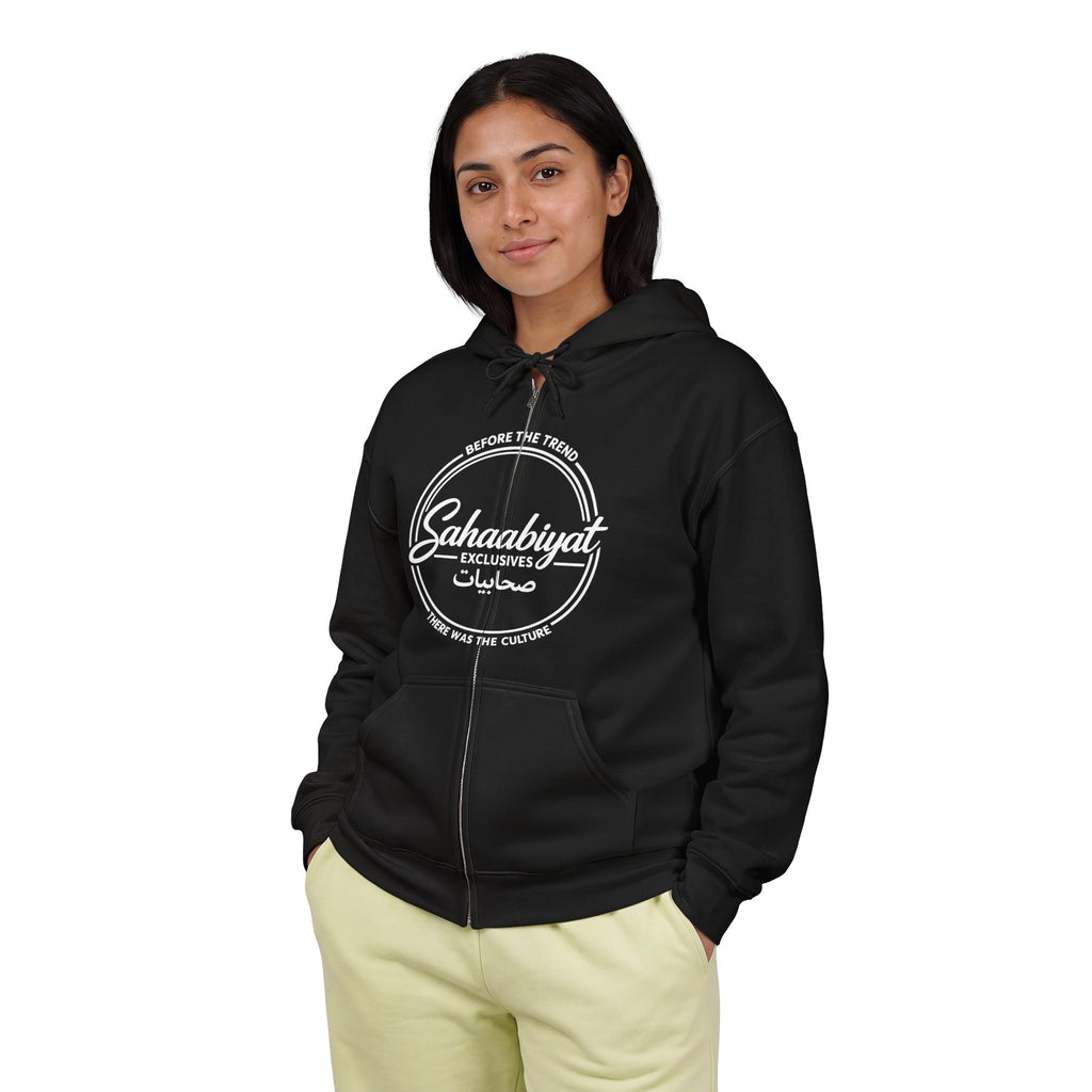 NEW ! Sahaabiyat Exclusives Heavy Blend™ Full Zip With Arabic Hooded Sweatshirt
