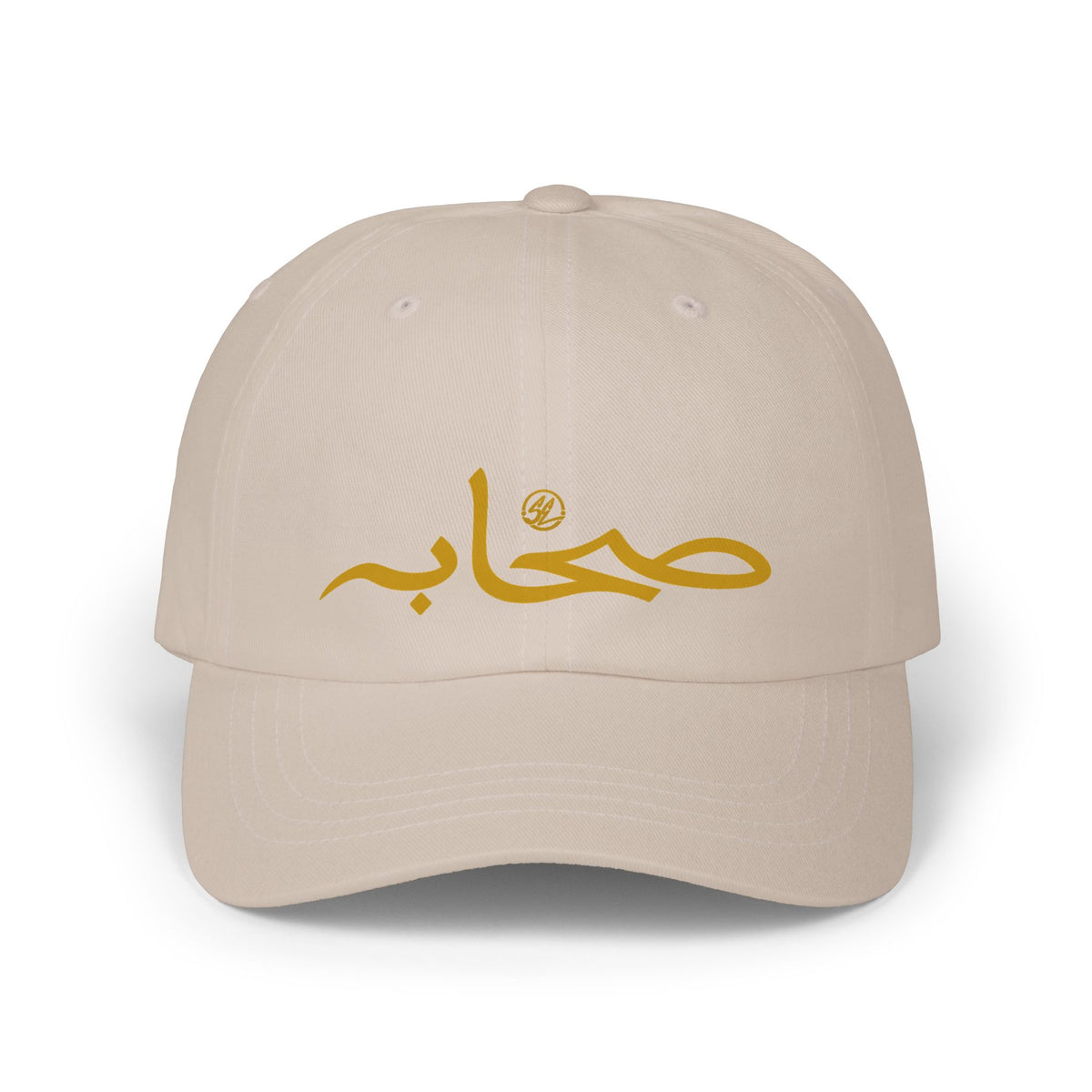 #002 Sahaabah Arabic Classic Cap