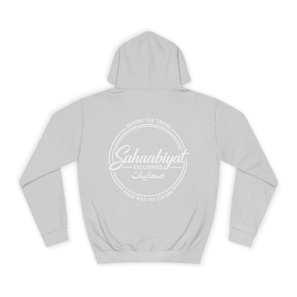 #bf Sahaabiyat “Before the Trend” Arabic Signature Hoodie
