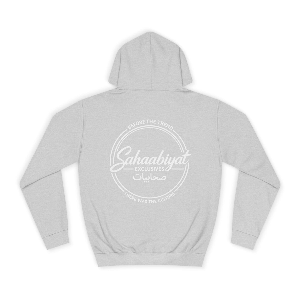 #bf Sahaabiyat “Before the Trend” Arabic Signature Hoodie