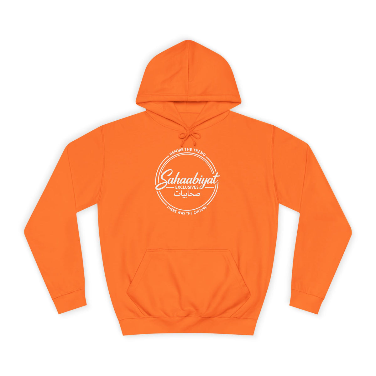 #bf Sahaabiyat “Before the Trend” Arabic Signature Hoodie