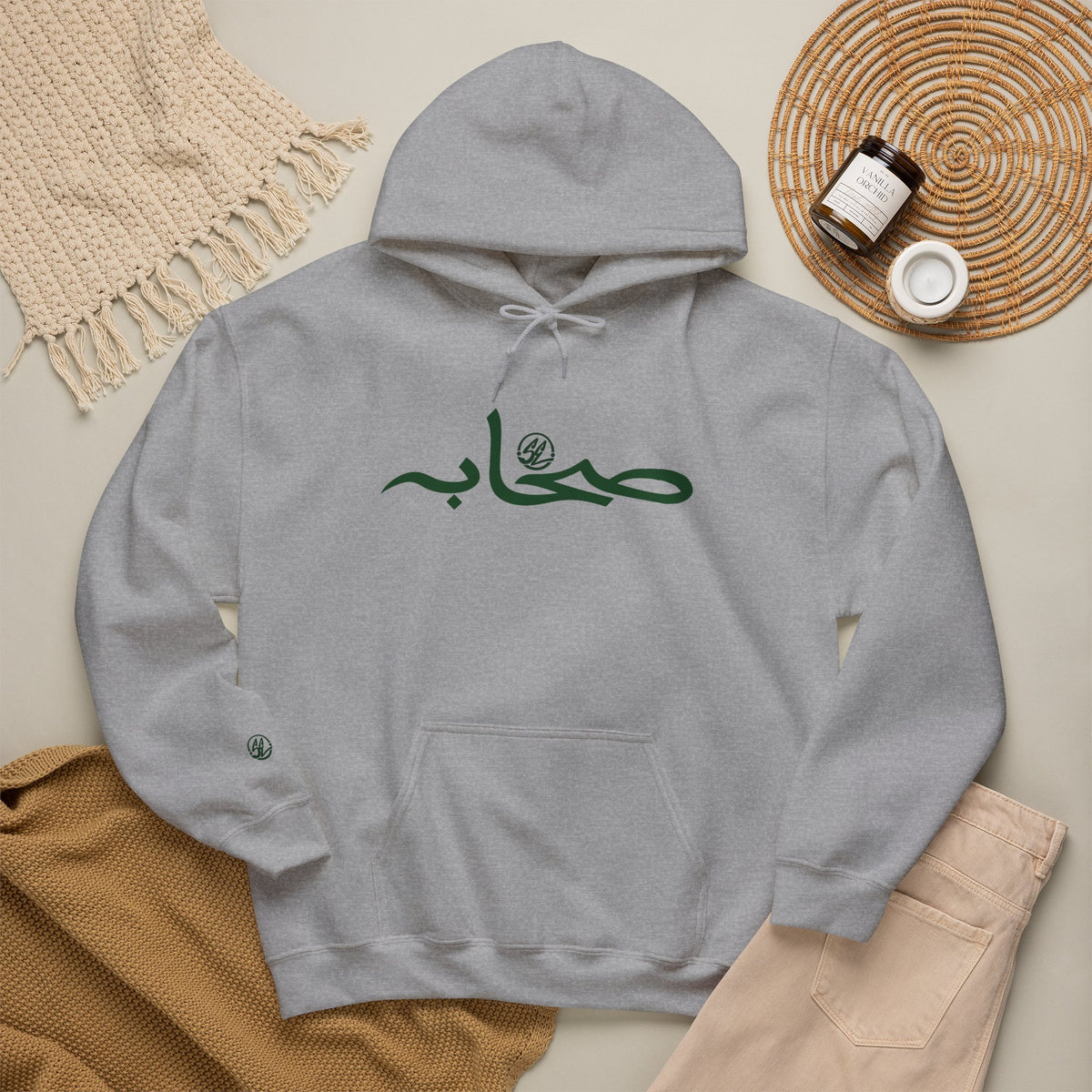 #22 Sahaabah Edition Heavy Blend™ Hooded Sweatshirt