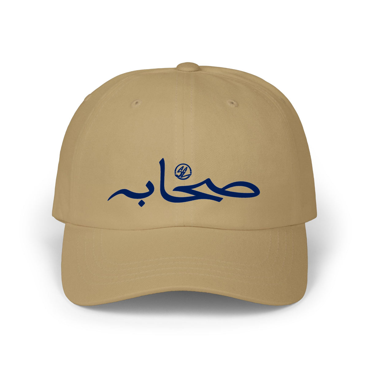 #007 Classic Sahaabah Arabic Cap