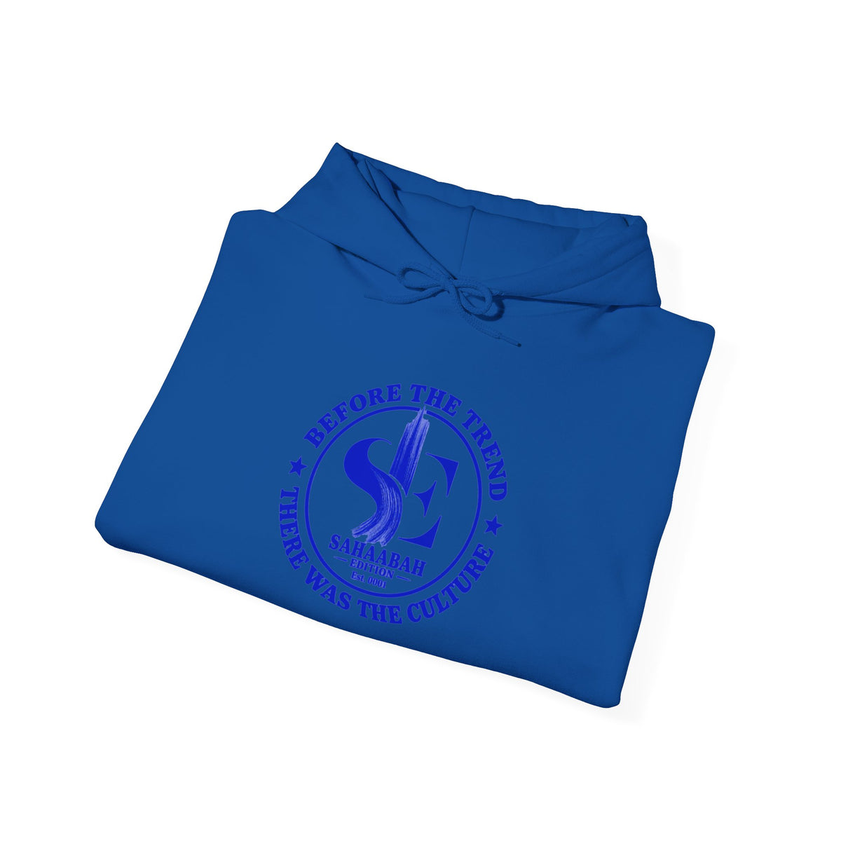 #7 Sahaabah Edition Heavy Blend™ Hooded Sweatshirt