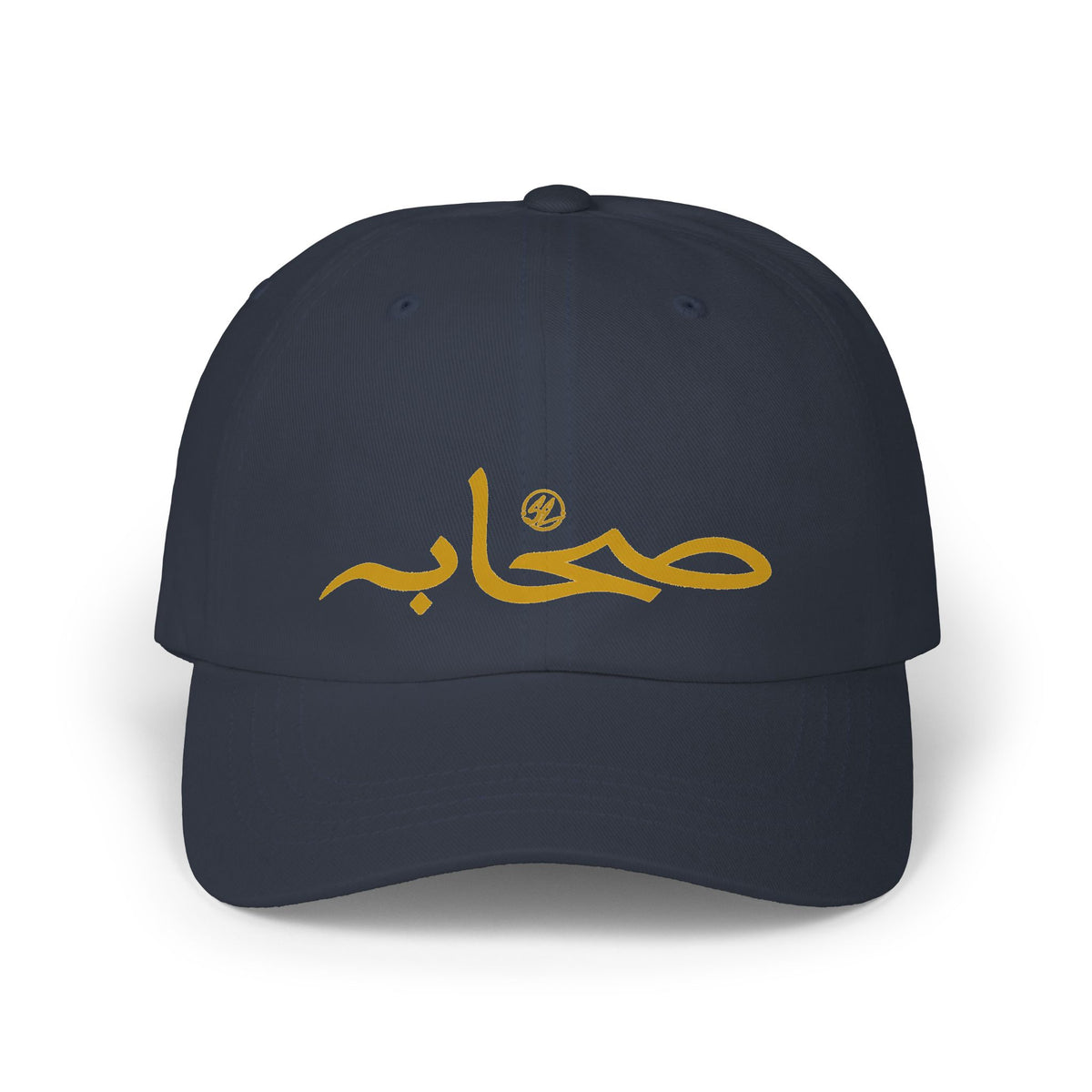 #002 Sahaabah Arabic Classic Cap