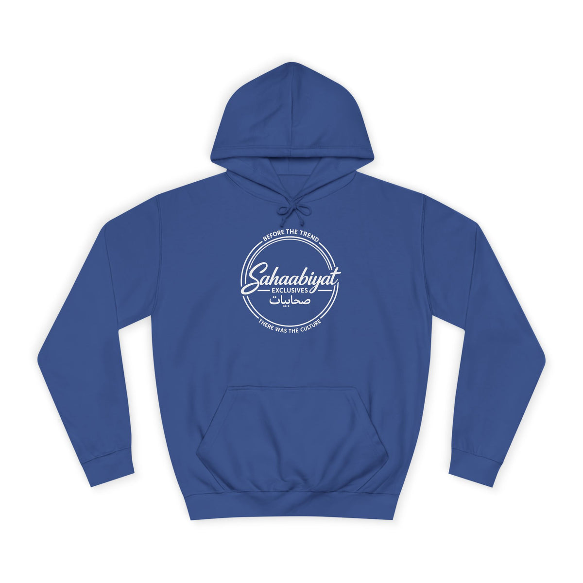 #bf Sahaabiyat “Before the Trend” Arabic Signature Hoodie