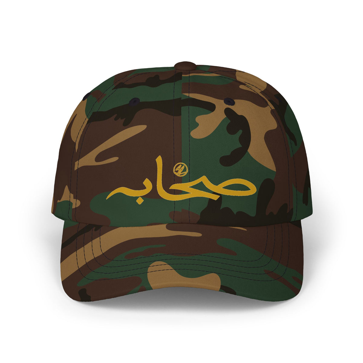 #002 Sahaabah Arabic Classic Cap