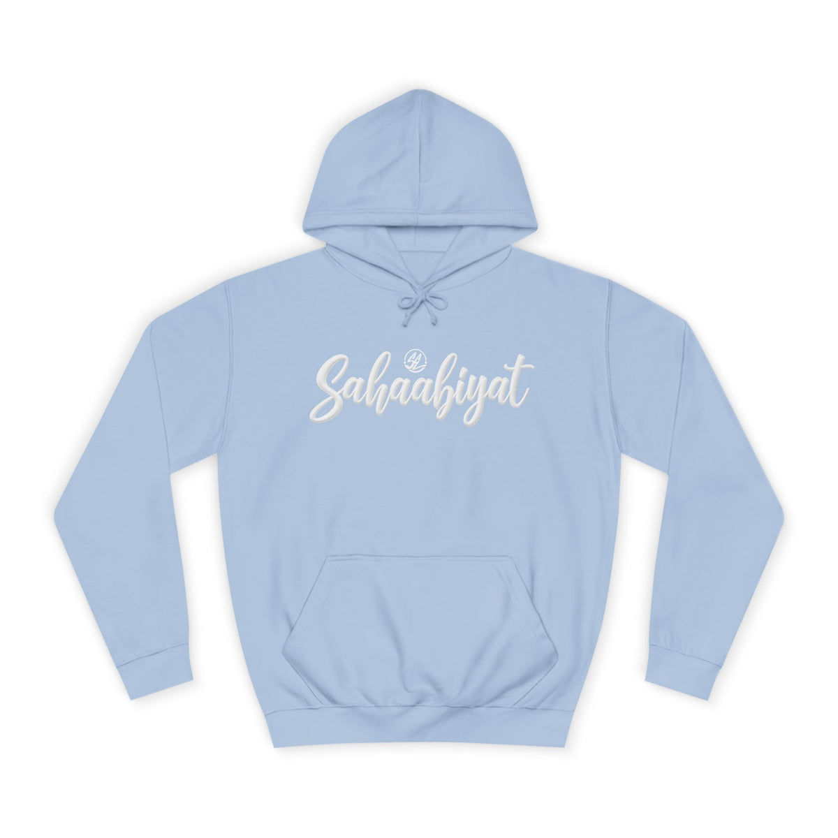 Sahaabiyat Hoodie — Cozy Script College Pullover