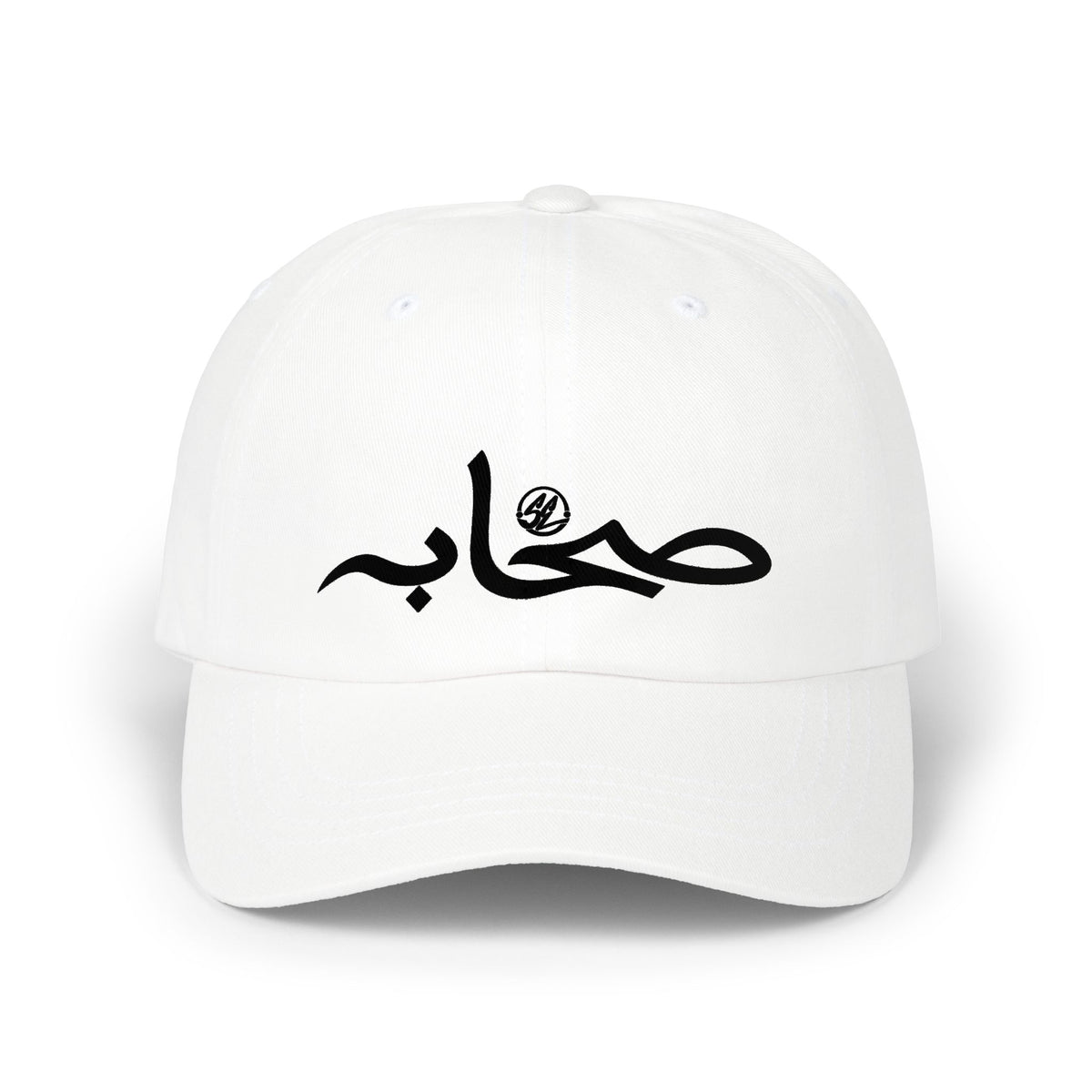 #003 Classic Sahaabah Arabic Cap