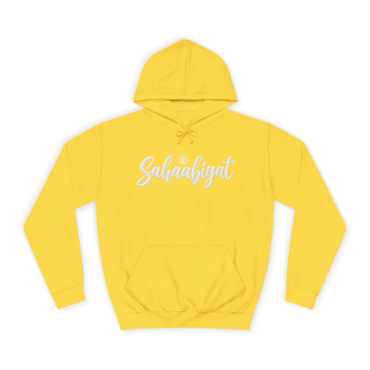 Sahaabiyat Hoodie — Cozy Script College Pullover