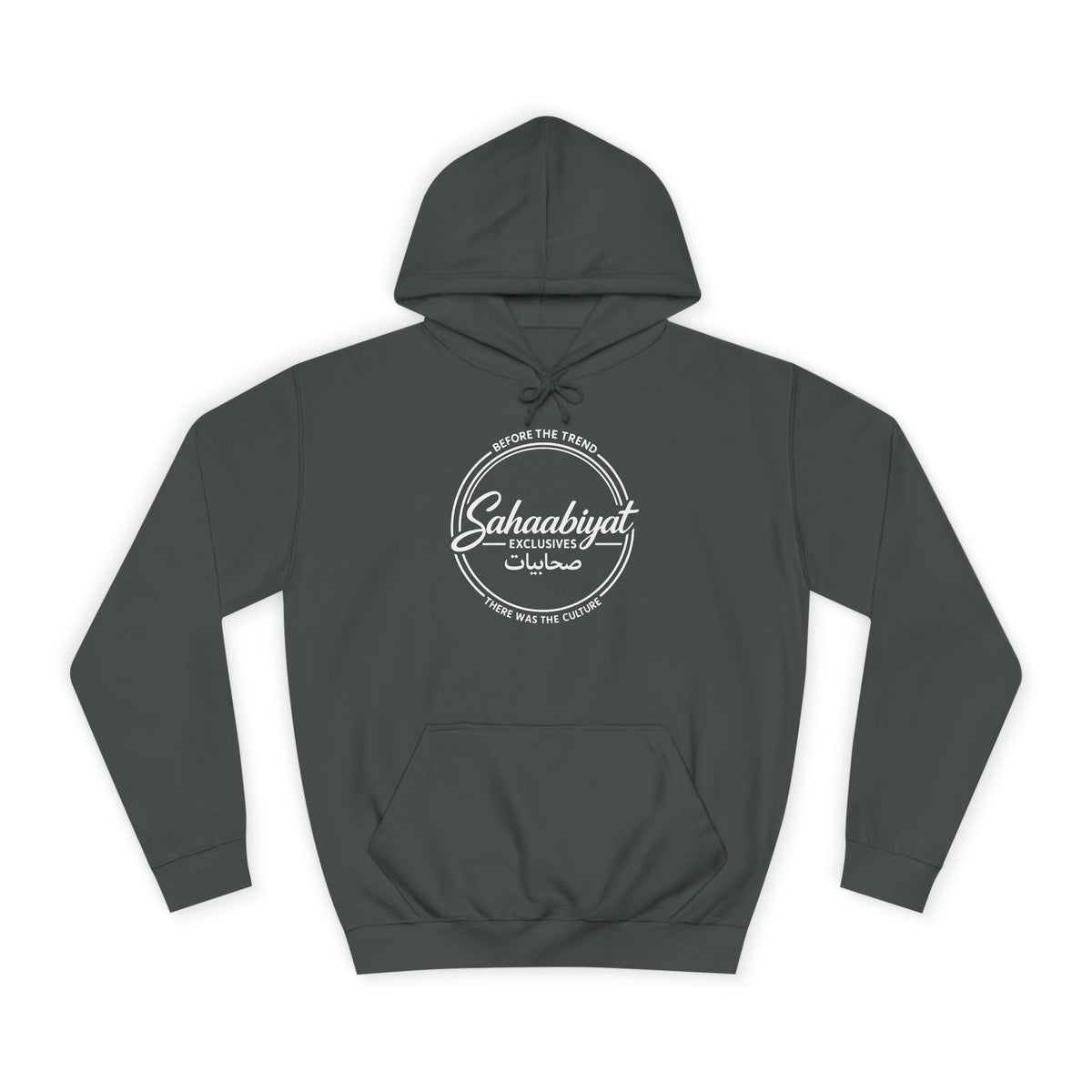 #bf Sahaabiyat “Before the Trend” Arabic Signature Hoodie